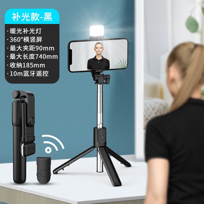 R1s 4in1 ขาตั้งกล้องที่วางโทรศัพท์ไม้เซลฟี่พร้อมไฟขาตั้งกล้อง Monopod ไร้สายบลูทูธระยะไกลปรับ Selfie Stick พร้อมไฟ