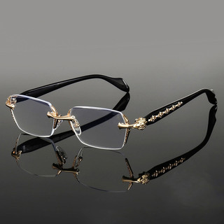 New Frameless Blue Light Glasses for Men & Women - Classic Anti-Radiation Flat Lens Eyewear