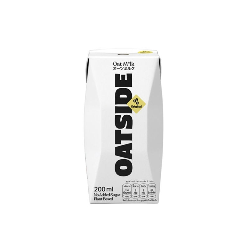 [Gift] OATSIDE Original 200 Ml. (สินค้าสมนาคุณงดจำหน่าย)
