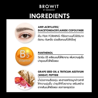 Browit Setting Eyebrow Mascara บราวอิท น้องฉัตร มาสคาร่าคิ้ว สะดุ้ง ที่ปัดคิ้ว เนื้อเจลใส 2g