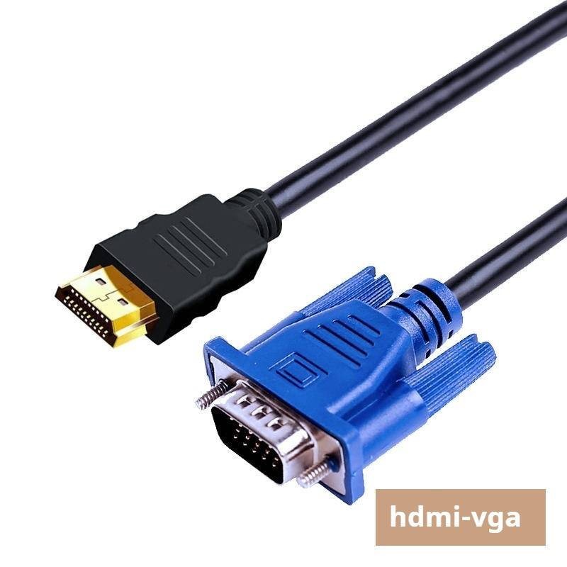 สายเคเบิลอะแดปเตอร์ HDMI เป็น VGA ตัวแปลงวิดีโอ HD สายเคเบิลอะแดปเตอร์วิดีโอความละเอียดสูง