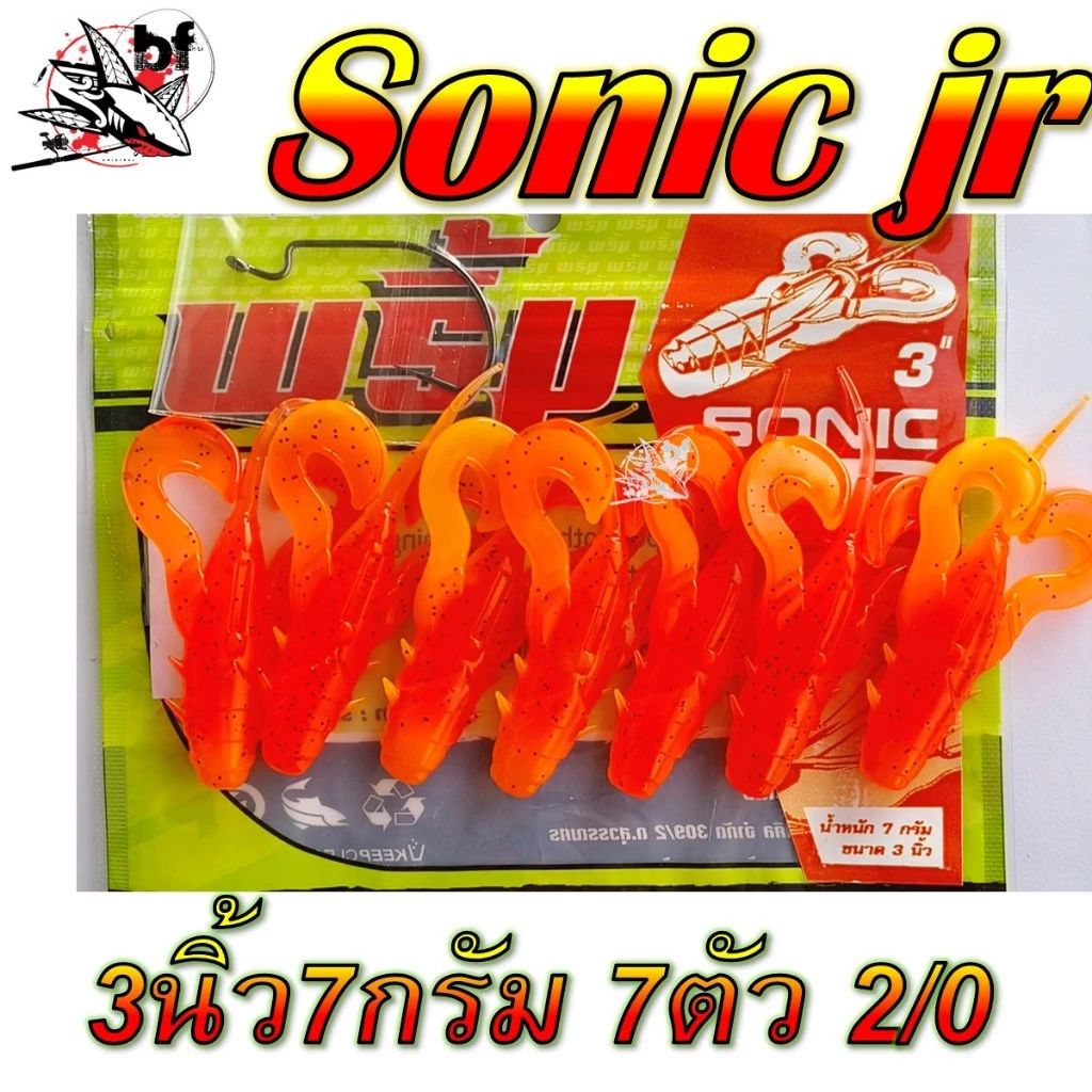 Thumbnail 9