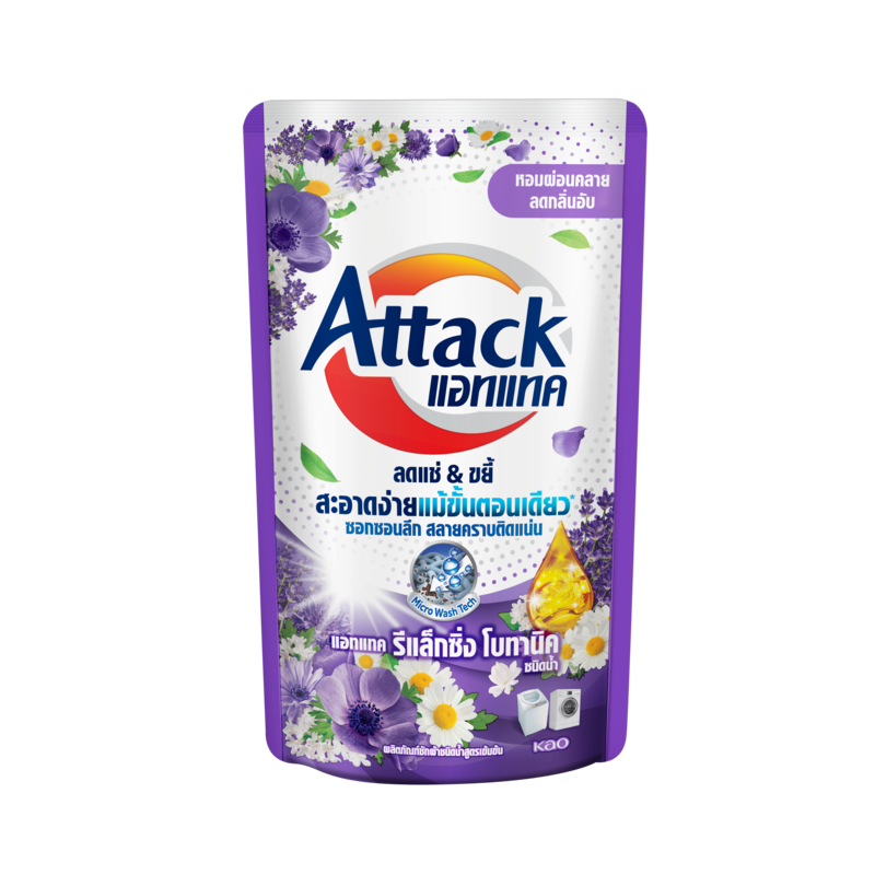 [Gift] Attack Relaxing Botanic concentrated liquid 600ml. (สินค้าสมนาคุณงดจำหน่าย)