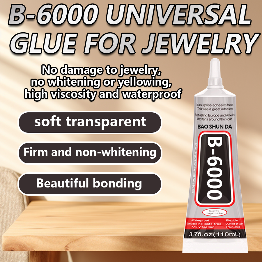 B6000 กาวกาวที่แข็งแกร่ง - มัลติฟังก์ชั่น กันน้ํา แห้งเร็ว สําหรับ DIY และการซ่อมแซม