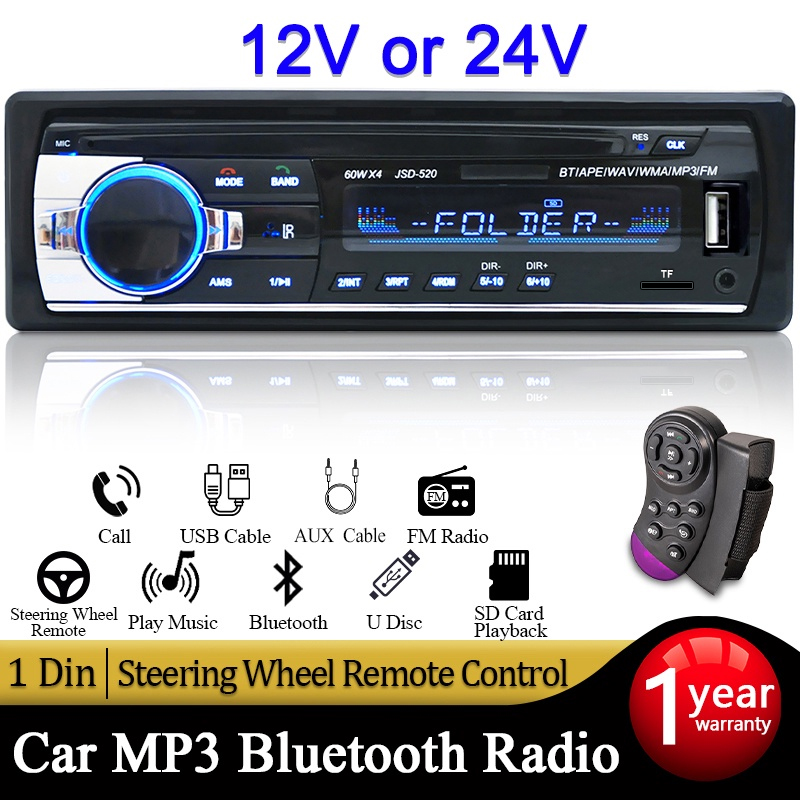 เครื่องเล่น MP3 วิทยุ FM ดิจิทัล USB SD บลูทูธ พร้อมช่องแดชอินพุต AUX 1 Din สําหรับรถยนต์