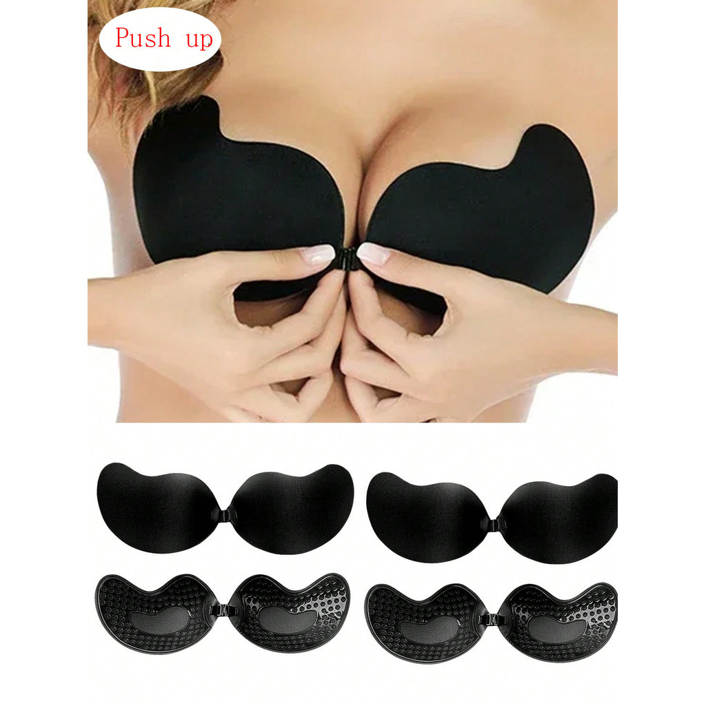 ที่มองไม่เห็น Push Up Bra ผู้หญิง Backless Bra Bra ไม่มีรอยต่อ Self-Adhesive ซิลิโคนจุกนมสติกเกอร์ชุดแต่งงานชุดชั้นใน