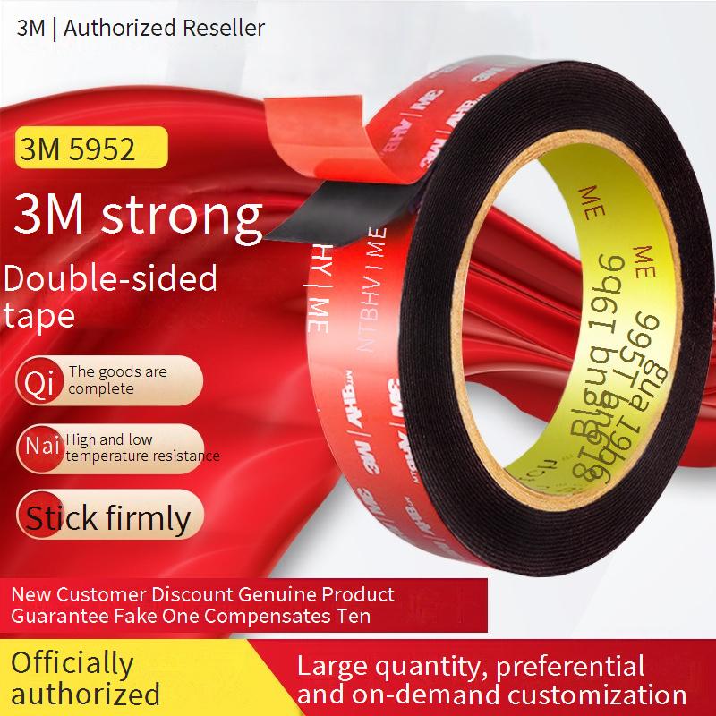 One Roll AUTOMOTIVE DOUBLE-SIDED TAPE 3M กาวที่แข็งแกร่งความกว้าง 6-20 มม. สําหรับตัดแต่งรถยนต์และ D