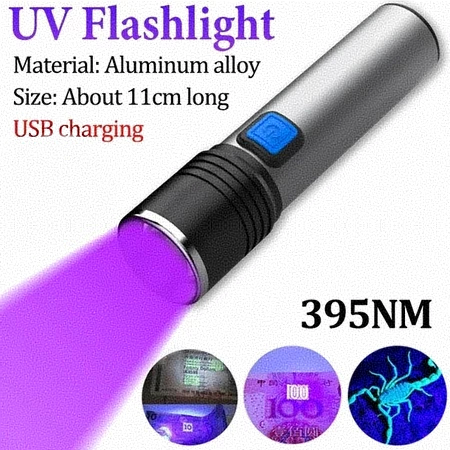 ไฟฉาย UV LED 395nm กันน้ำ ชาร์จ USB พร้อมโหมดซูม