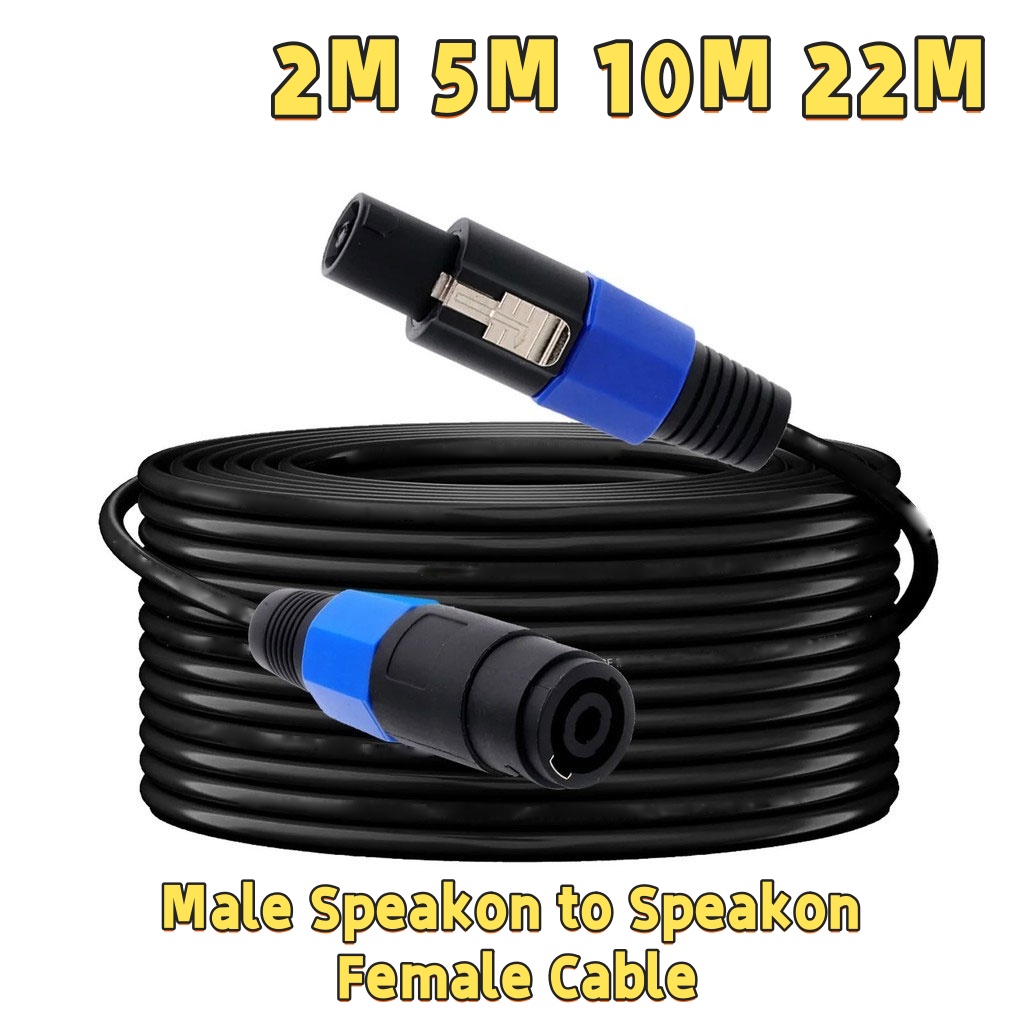 2M-22M 2M 5M 18M Speakon Male to Speakon Male Cables Professional Copper Audio DJ Wire Twist Lock