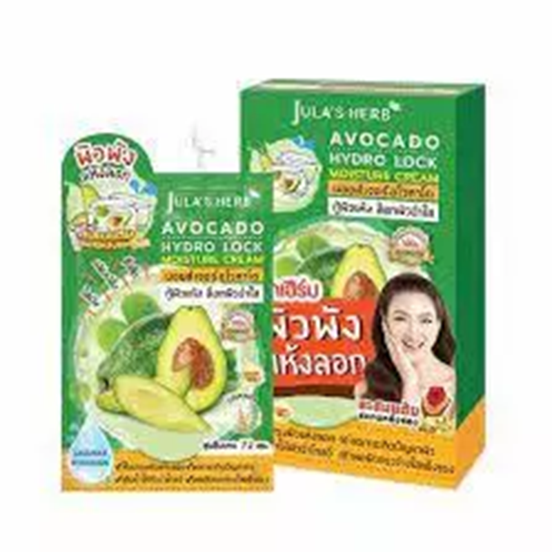 Jula s Herb Avocado Hydro Lock จุฬา เฮิร์บ มอยส์เจอร์อโวคาโด กล่องx6ซอง