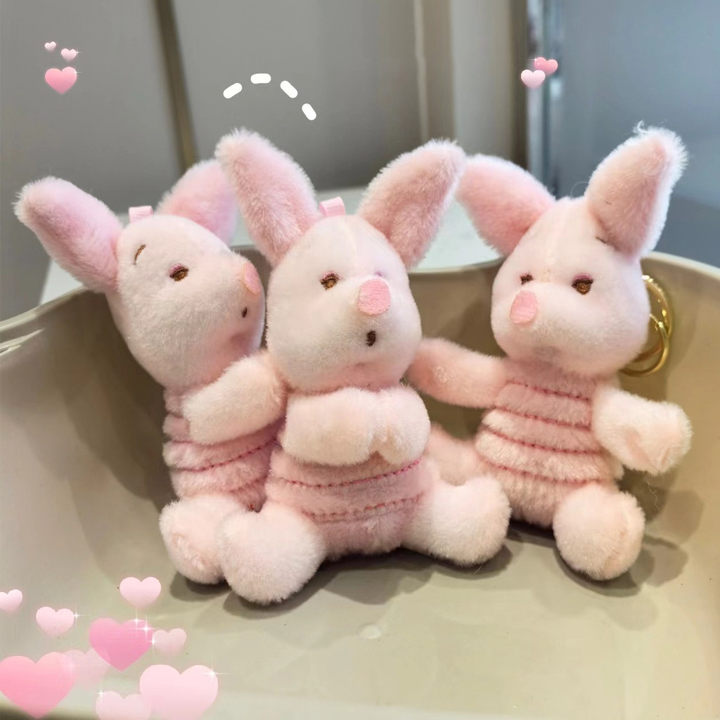 ตุ๊กตาจี้ตุ๊กตาน่ารักตุ๊กตาหมูกระเป๋าตุ๊กตาพวงกุญแจ