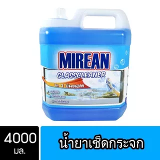 น้ำยาเช็ดกระจก Mirean 4000ml ใช้ได้ทั้งบ้านและรถยนต์ กันน้ำเกาะ