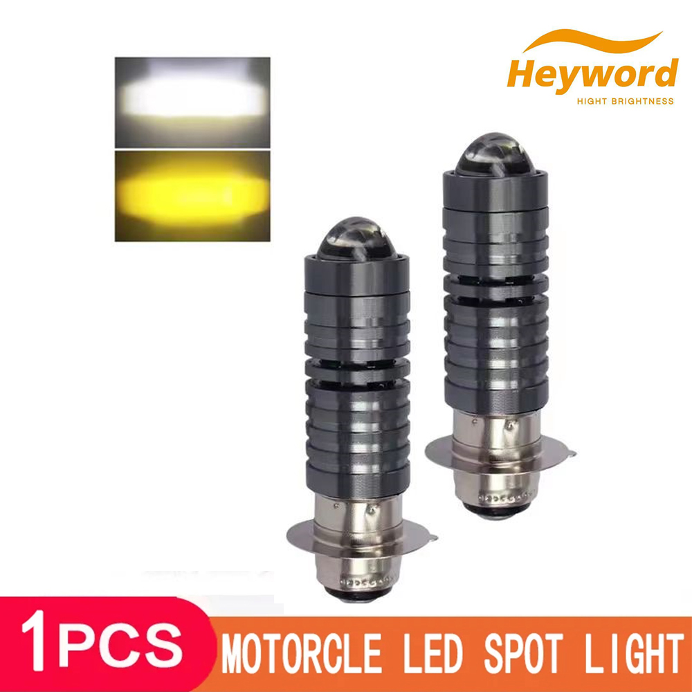 Heyword 70000LM P15D H6 LED ไฟหน้ารถจักรยานยนต์ CSP เลนส์สีขาวสีเหลือง Hi/Lo Beam ด้านหน้า