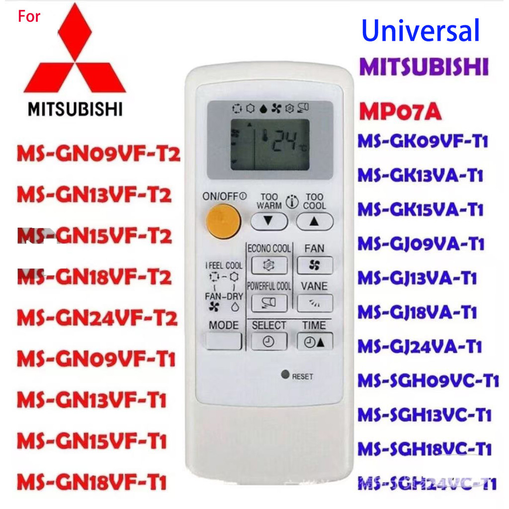 Universal Remote Aircond Universal สําหรับเครื่องปรับอากาศ Mitsubishi MP07 MH08B M09 FG09 MH12A MH14A