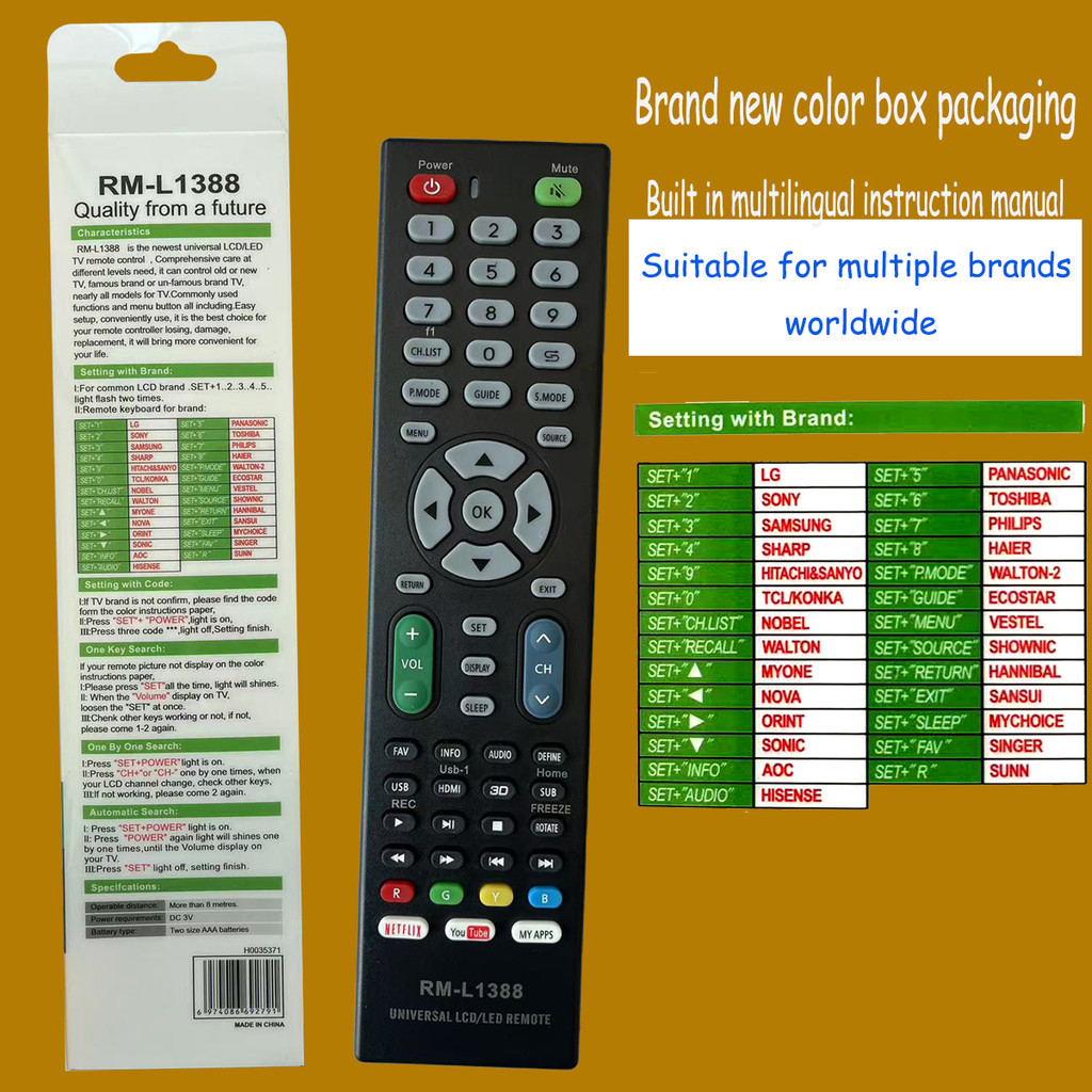 Rm-l1388 รีโมทคอนโทรลทีวีอเนกประสงค์เหมาะสําหรับหลายยี่ห้อและทีวี LED เบ็ดเตล็ดต่างๆ
