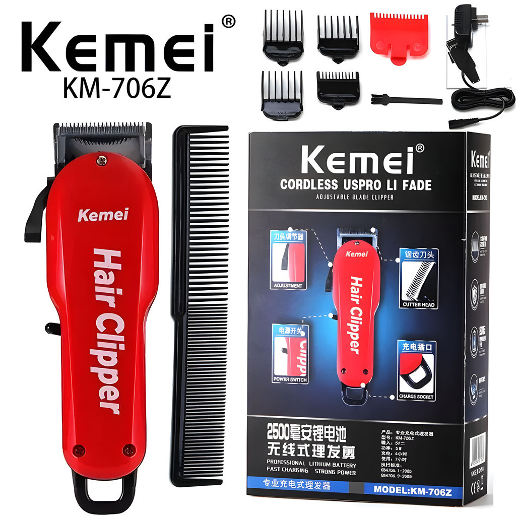 Kemei KM-706Z ปัตตาเลี่ยนผมไฟฟ้าแบบชาร์จไฟได้ร้านทําผมมืออาชีพพร้อมกําลังสูงและอายุการใช้งานแบตเตอรี่ที่ยาวนาน