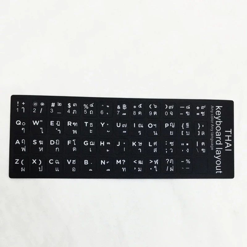 สติ๊กเกอร์ติดแป้นพิมพ์ภาษาไทย/อังกฤษ PVC สำหรับโน๊ตบุ๊คและคอมพิวเตอร์ สีดำ