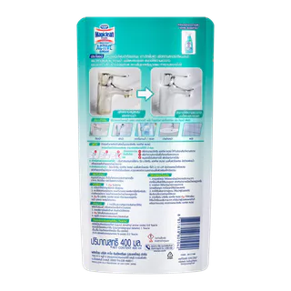 มาจิคลีน แอคทีฟ สเปรย์ สีมิ้น ถุงเติม 400 มล. กลิ่นมิ้นตี้ เทนเดอร์ Magiclean Active Spray Refill 400 ml. Minty