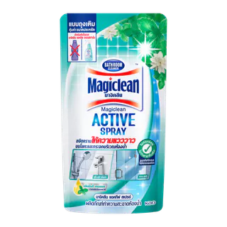 มาจิคลีน แอคทีฟ สเปรย์ สีมิ้น ถุงเติม 400 มล. กลิ่นมิ้นตี้ เทนเดอร์ Magiclean Active Spray Refill 400 ml. Minty
