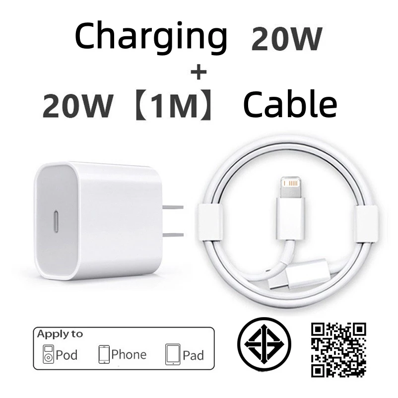 PD 20W ชุดพอร์ต Type-C หัวชาร์จเร็วเข้ากันได้สําหรับ iPhone 17/16/15/14/13/12 สําหรับปลั๊กสายเคเบิลข้อมูล iPad