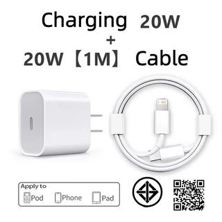 PD 20W ชุดพอร์ต Type-C หัวชาร์จเร็วเข้ากันได้สําหรับ iPhone 17/16/15/14/13/12 สําหรับปลั๊กสายเคเบิลข้อมูล iPad