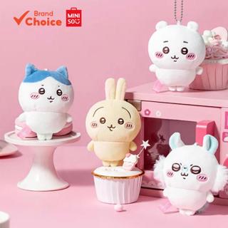MINISO Sanrio Series Chikawa Dual Character Plush พวงกุญแจยอ…