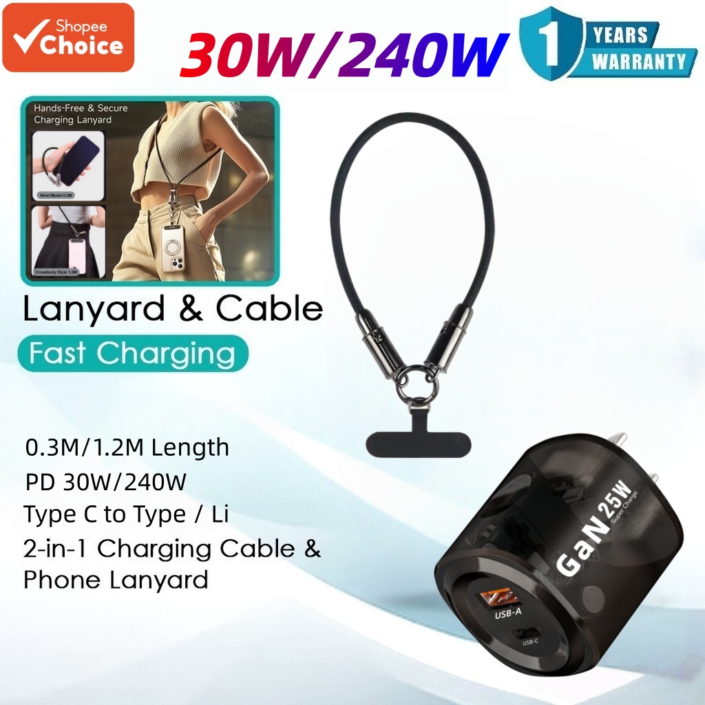สายคล้องคอพกพา สายชาร์จเร็ว PD 240W USB C to C ยาว 0.3/1.2/1.5 เมตร สําหรับโทรศัพท์มือถือ ใช้กลางแจ้