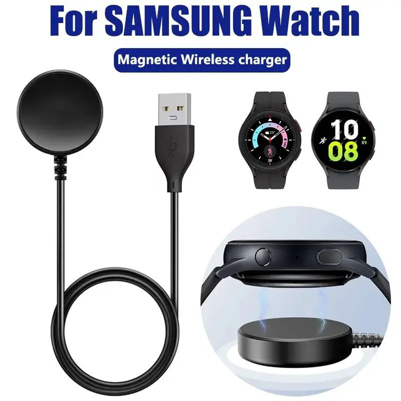 แท่นชาร์จแม่เหล็กพร้อมพอร์ต USB ชาร์จเร็วสําหรับนาฬิกา Samsung Galaxy Watch 8 7