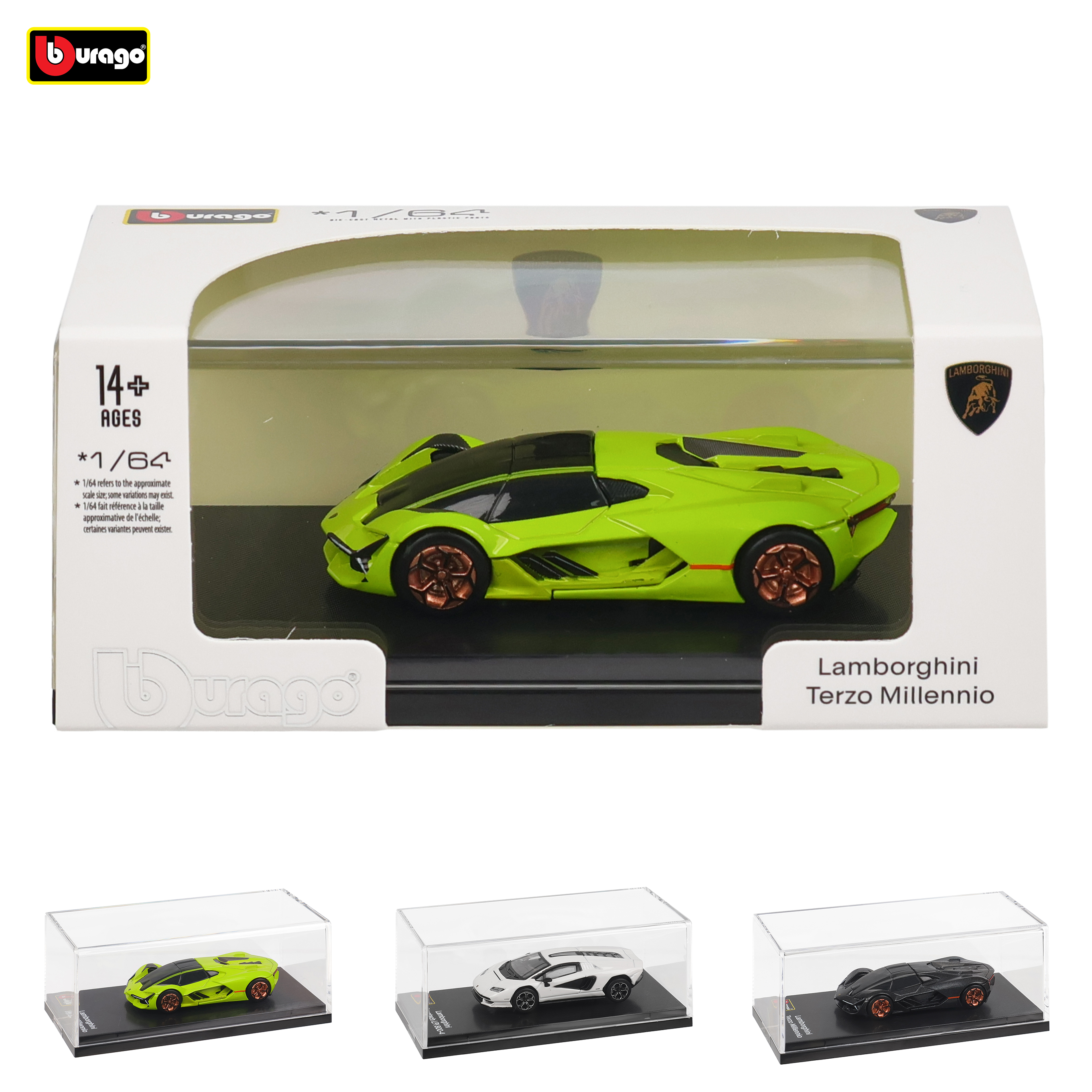 Bburago 1:64 รถจําลองโลหะผสมแลมโบกินี่ Terzo Millennio LP800-4 ของสะสมของขวัญของเล่น
