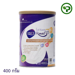 ONCE Renal วันซ์ รีนอล 400 กรัม อาหารทางการแพทย์สำหรับผู้ป่วยโรคไตระยะก่อนล้างไต