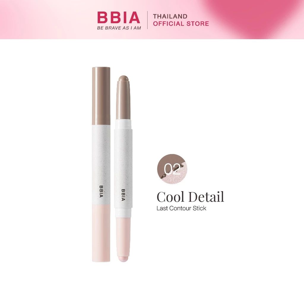 BBIA Last Contour Stick คอนทัวร์และไฮไลท์แบบแท่ง 2in1 ราคา ถูกที่สุด ดีลบีเคเค แกลเลอรีภาพที่ 8