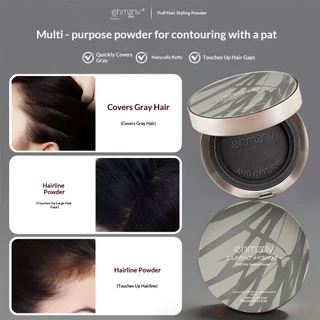Hair Beauty Magic Tool ครอบคลุมผงผมขาว, อาหารเสริมสีด่วนครั้งเดียว, ผงผมขาวและอวบอิ่ม