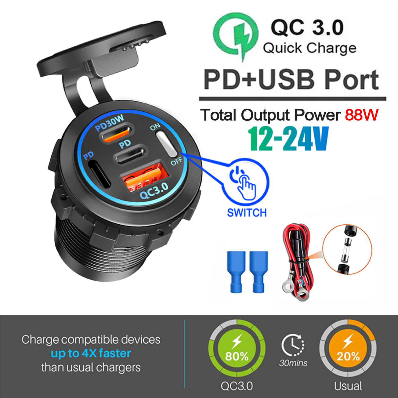 ที่ชาร์จโทรศัพท์แบบเร็ว 88W Quick Charging PD30W+QC3.0 พอร์ต USB Type C 4 ช่อง พร้อมสวิตช์ กันน้ํา ส