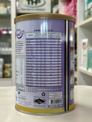 ONCE Renal วันซ์ รีนอล 400 กรัม อาหารทางการแพทย์สำหรับผู้ป่วยโรคไตระยะก่อนล้างไต