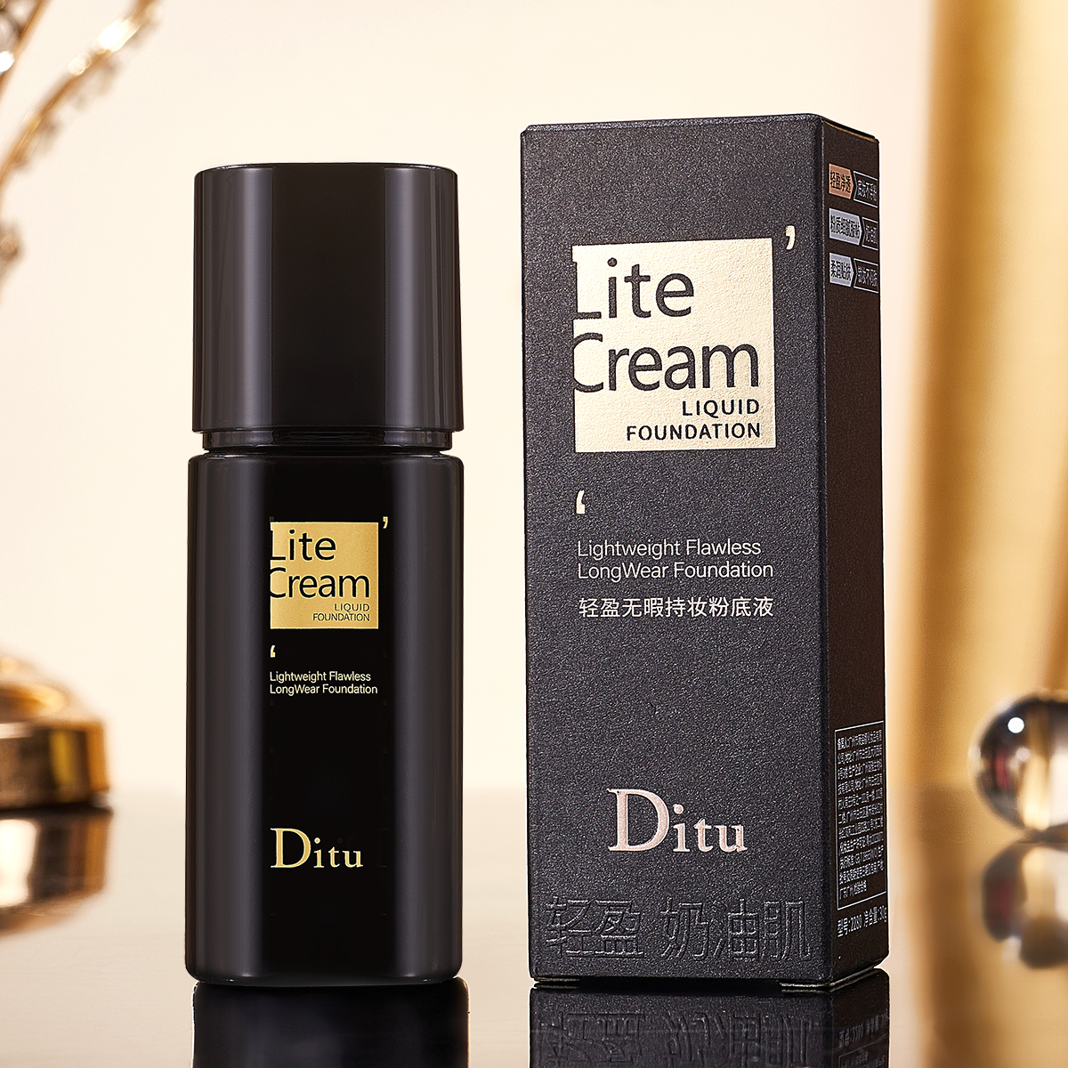 Ditu 30g ครีมรองพื้นไลท์ - รองพื้นบางเบา ปกปิดเนียน ติดทนนาน