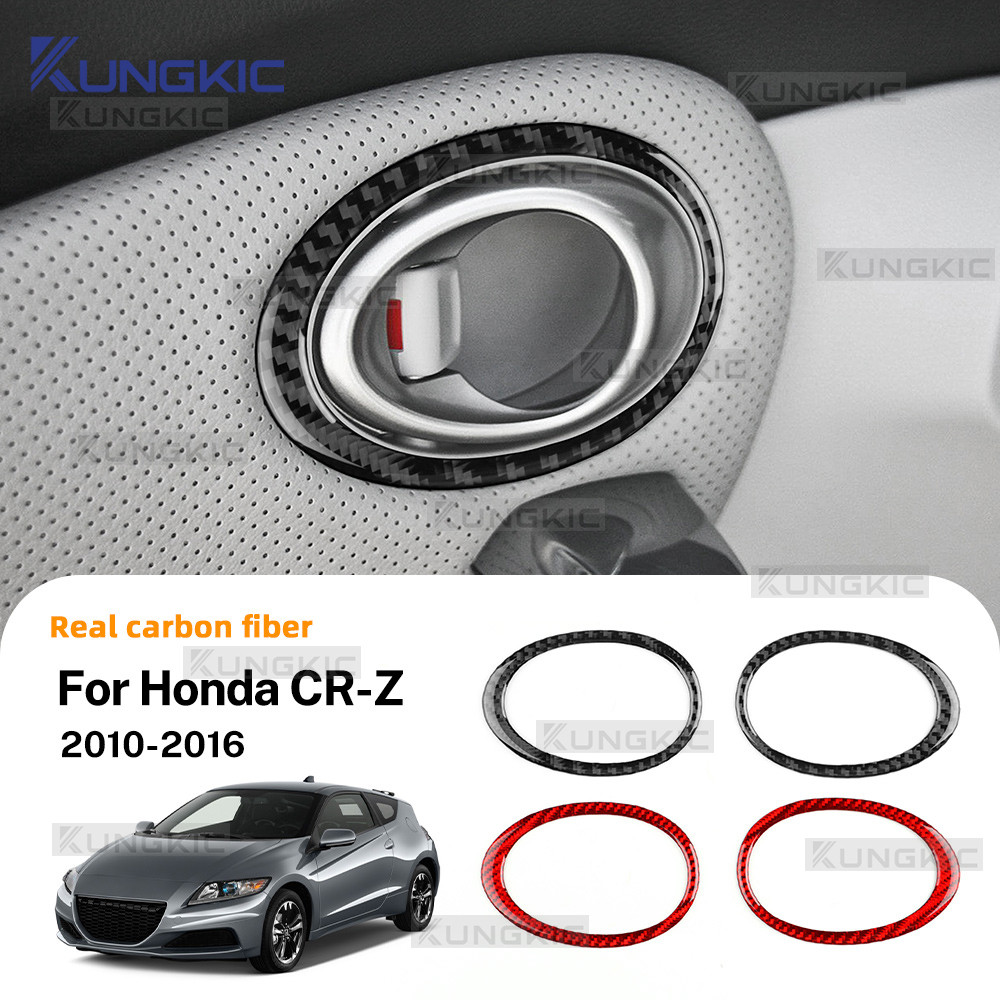 กรอบมือจับประตูภายในรถยนต์คาร์บอนไฟเบอร์สําหรับ Honda CRZ คุณภาพสูง แบบสากล