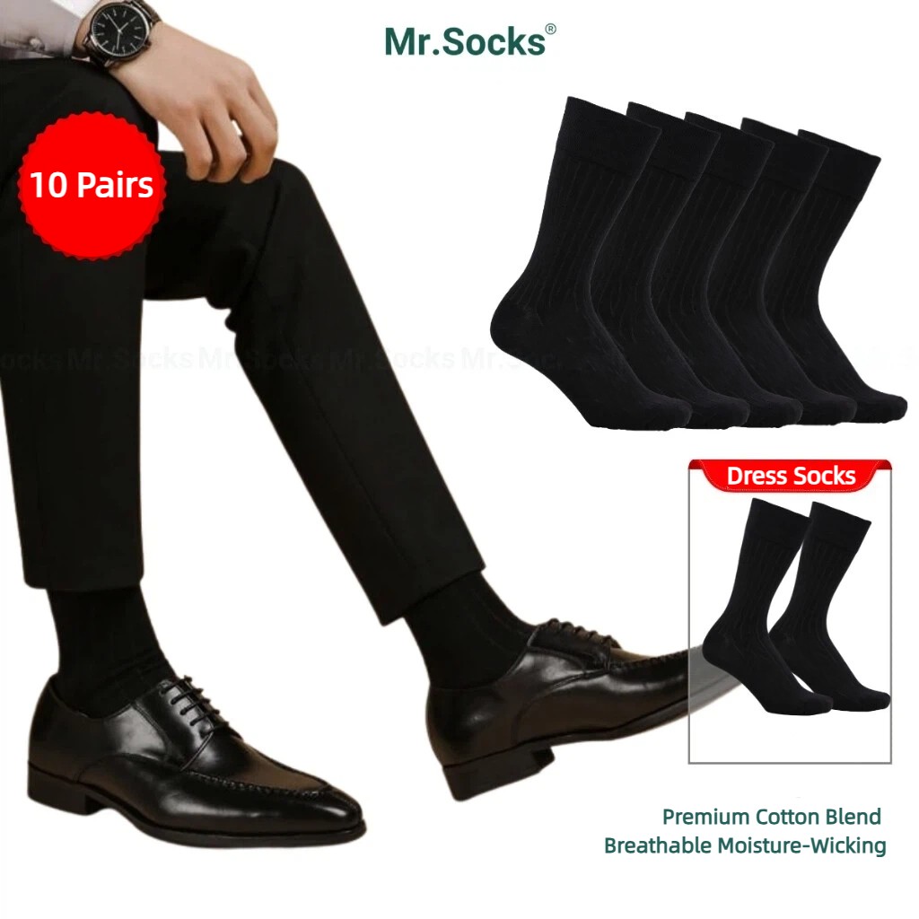 ถุงเท้าเดรสผู้ชาย 10 คู่ | High-Cuff Official Black & White | ความชื้นระบายอากาศ | สํานักงานธุรกิจสวมใส่ทุกวัน | ถุงเท้ายาว พรีเมี่ยม