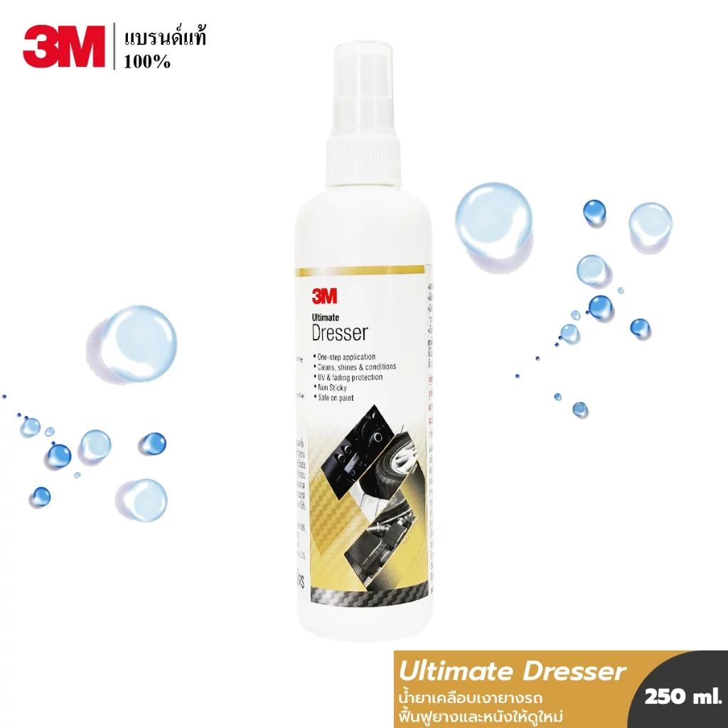 3M Ultimate Dresser น้ำยาเคลือบเงายางรถ ขนาด 250 มิลลิลิตร