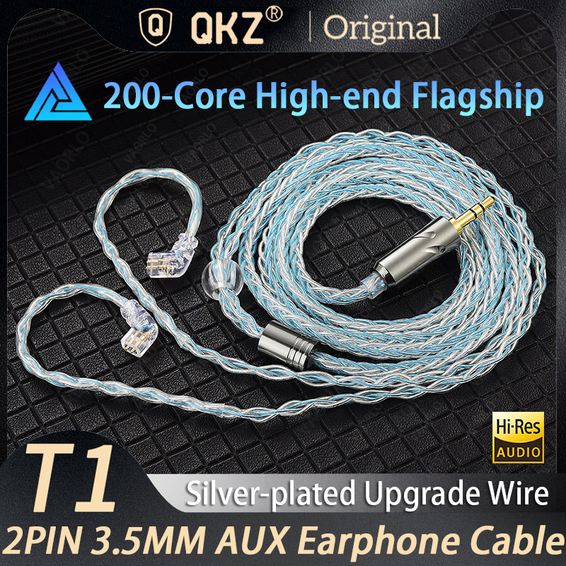 สายหูฟัง QKZ T1 แจ็ค 3.5 มม. ขั้วต่อ QDC 0.75 มม. แบบมีสาย สําหรับหูฟัง ZXN ZXT VK4 ZX2 ZAX2 KZ EDX 