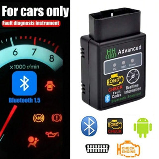 บลูทูธ Mini OBD2 เครื่องสแกนเนอร์ V1.5 ELM327 เครื่องอ่านรหั…