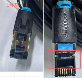 Vention Ethernet Lan Cable CAT8 40Gps 2000Mhz สายเคเบิล RJ45 สําหรับเล่นเกมความเร็วสูงระดับมืออาชีพ