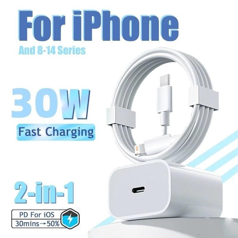 ชุดชาร์จเร็วทันใจ ชุดชาร์จปลั๊ก USB-C และสายเคเบิล PD 20W 30W สําหรับ iPhone 14