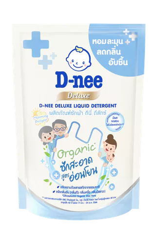 [Gift] ดีนี่ซักผ้าดีลักซ์ 110 มล. (สินค้าสมนาคุณงดจำหน่าย)