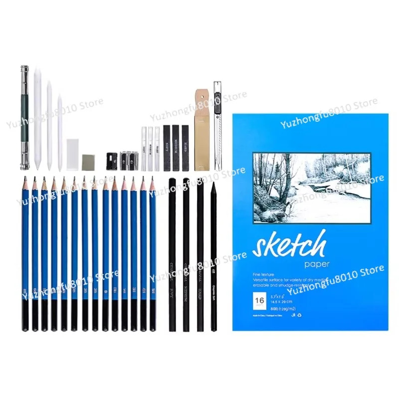 ชุดสเก็ตช์ภาพ Drawin Pencil แปรงวาดภาพศิลปะนักเรียน