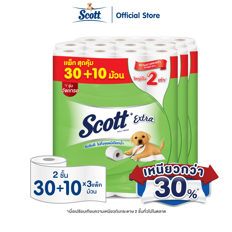 ยกลัง สก๊อตต์ เอ็กซ์ตร้า ความยาวสองเท่า แพ็ก 30+10 ม้วน x 3 pack