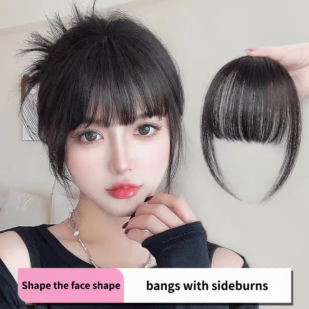 ผมม้าอากาศไร้รอยต่อน้ําหนักเบาพร้อมจอนแฮร์พีชจําลองสําหรับเครื่องประดับแฟชั่น