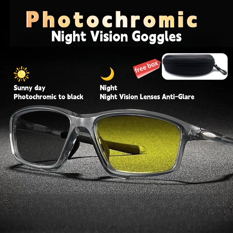 Night Cycling Brightening Glasses แว่นกันแดดแบบใช้คู่ทั้งกลางวันและกลางคืนสําหรับผู้ชายและผู้หญิงและแว่นตาขับรถป้องกันไฟสูง (พร้อมเคสแว่นตา)
