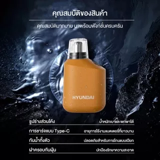 เครื่องตัดขนจมูกไฟฟ้า รุ่นพกพา ชาร์จ USB รุ่นอัพเกรด MZ-051