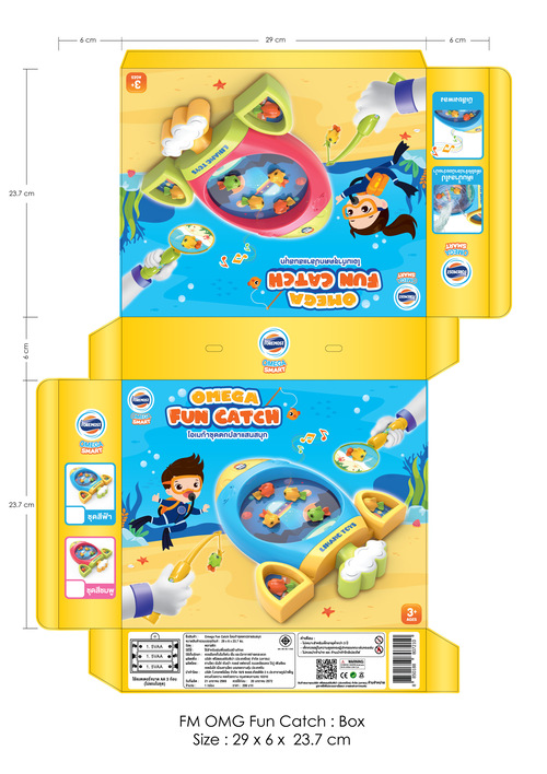 [Gift] Omega Fun Catch โอเมก้าชุดตกปลาแสนสนุก (สินค้าสมนาคุณงดจำหน่าย)
