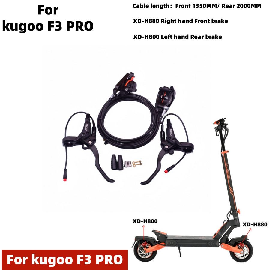 XOD สกู๊ตเตอร์ไฟฟ้า เบรคน้ํามัน ปลั๊ก 2PIN สําหรับ Kukirin A1/ G2/ G2 PRO/ G2 Max/ G2 Master/ G3 /G3